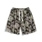 Cats (Jacquard Fabric Upgraded)