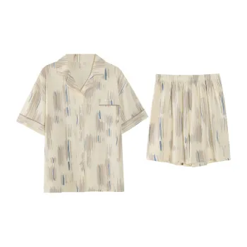Top Melon Women's Pajama Sets