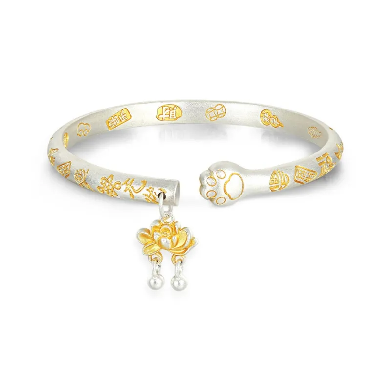 Mini&yaya S999 Fine Silver Sterling Silver Bracelets Women's-0