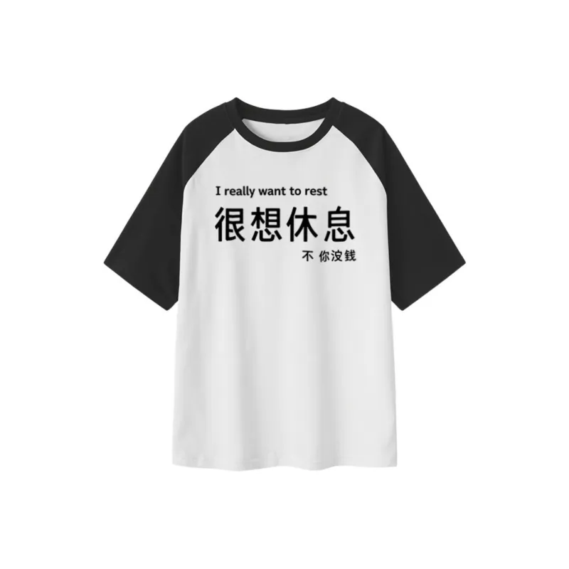 FAIRWHALE T Shirts Women's-3