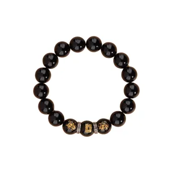 JINGCHENGGOU Natural Obsidian Bracelets Unisex
