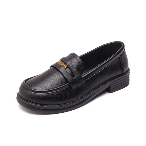 EGCHI Loafers Women's Black