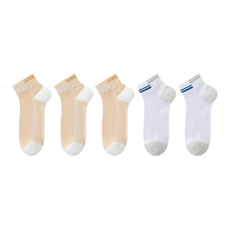 MIIOW Ankle Socks Unisex 5 Pack-10