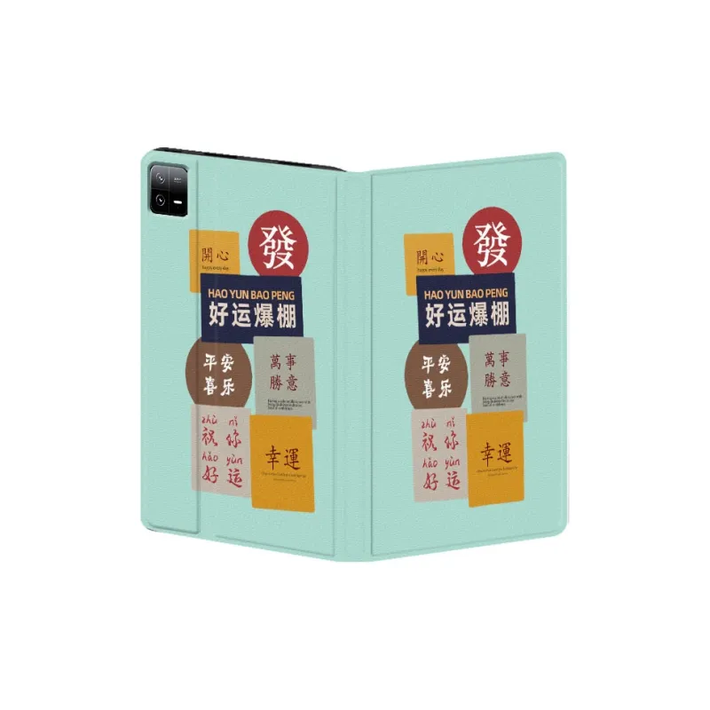 Baochengbao Tablet Protective Cases-22