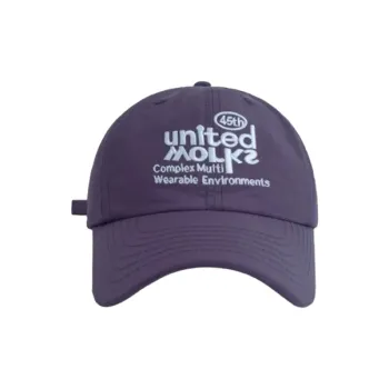 FREE RABBITⅡ Slimming Outdoor Sun Protection Sunscreen Baseball Caps Unisex