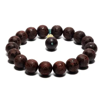 Bowl Pterocarpus Wooden Bracelets Unisex