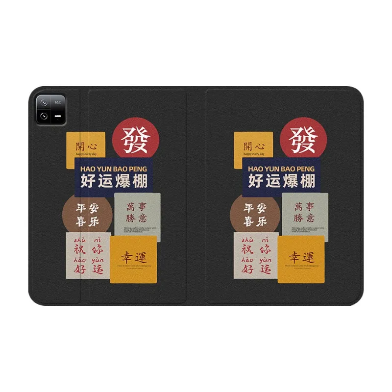 Baochengbao Tablet Protective Cases-11