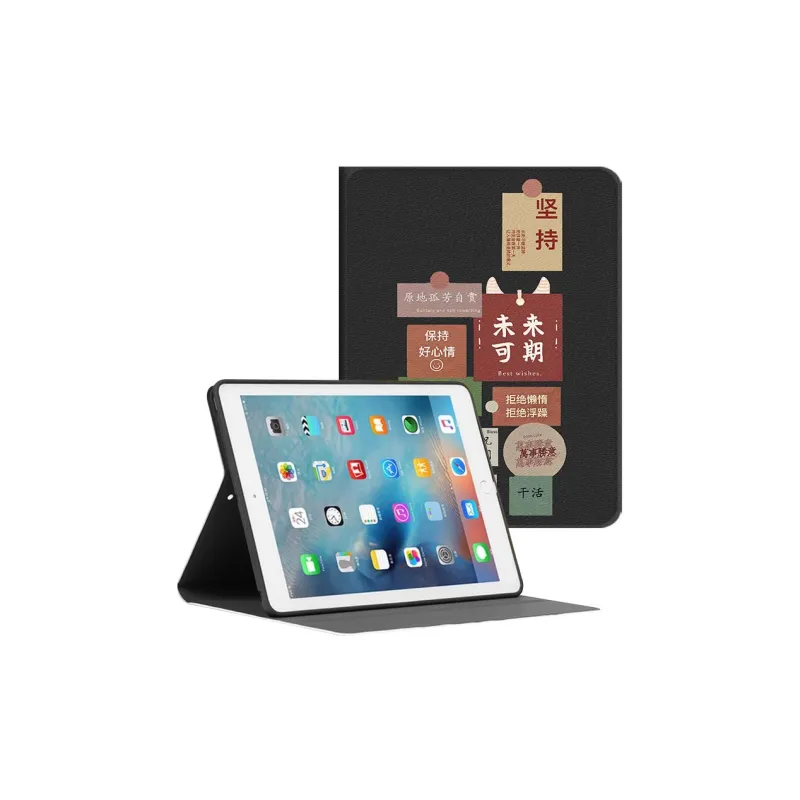 Baochengbao Tablet Protective Cases-9