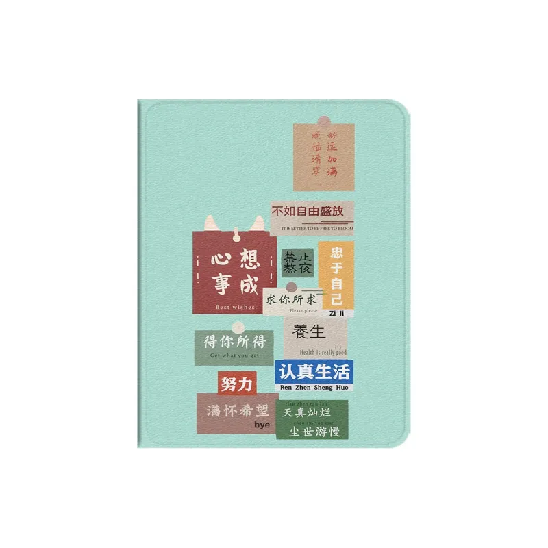 Baochengbao Tablet Protective Cases-20