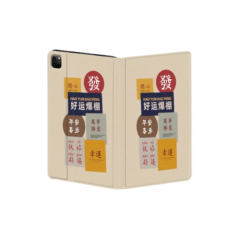 Baochengbao Tablet Protective Cases-6