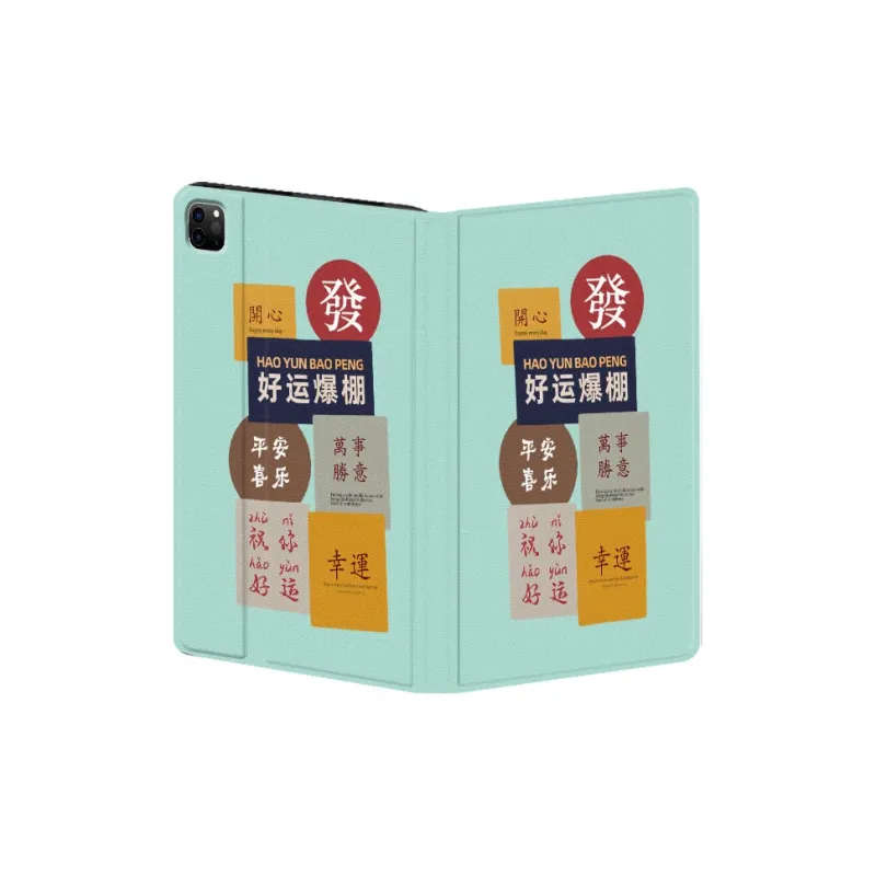 Baochengbao Tablet Protective Cases-22