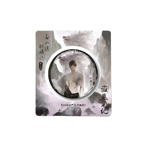 Kinbor The Lost Tomb Merch Badge 'The Chronicles Of Dust Unexpected Encounter Wu Xie Zhang Qiling' 75mm Tinplate Badges