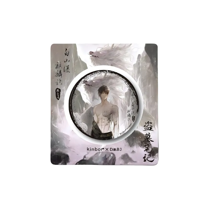 Kinbor The Lost Tomb Merch Badge 'The Chronicles Of Dust Unexpected Encounter Wu Xie Zhang Qiling' 75mm Tinplate Badges-0