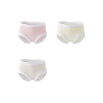 YUZHAOLIN Women's Underpants