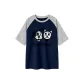 Navy Blue & White Heather Gray