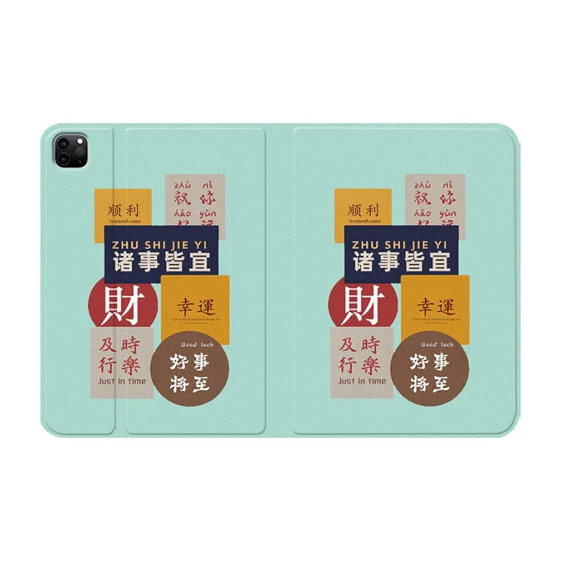 Baochengbao Tablet Protective Cases-23