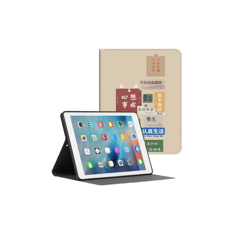 Baochengbao Tablet Protective Cases-5