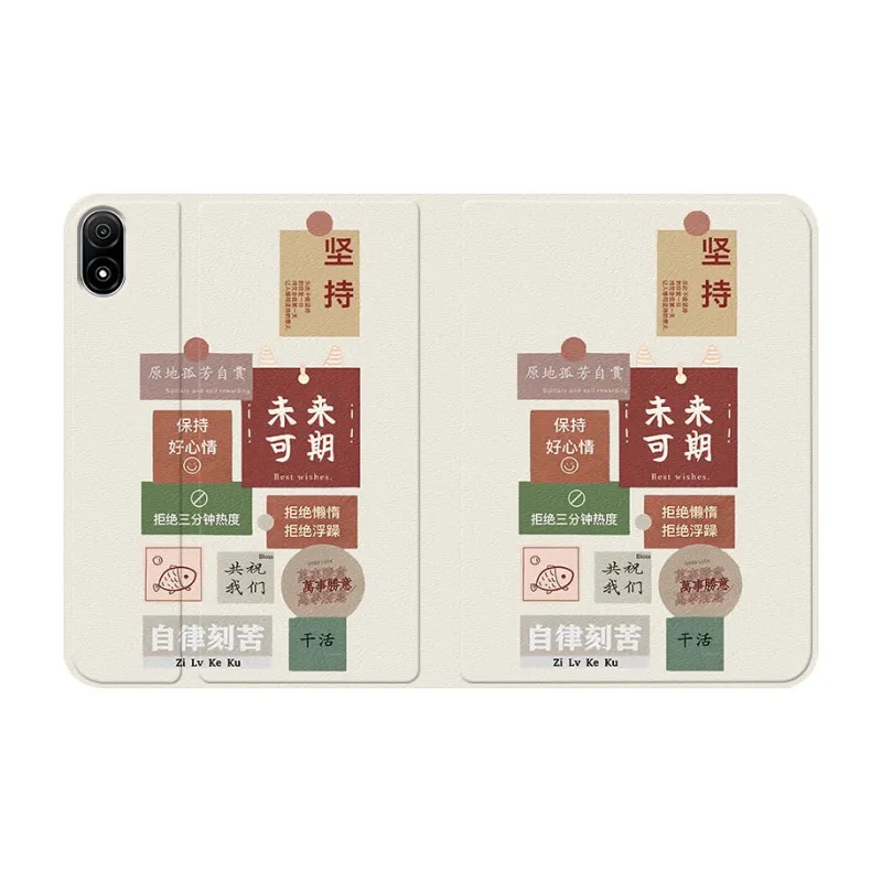 Baochengbao Tablet Protective Cases-3