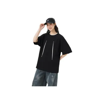 Caramella Drop Shoulder Sleeve T Shirt Women's