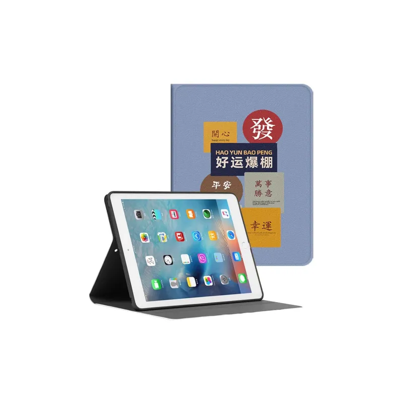 Baochengbao Tablet Protective Cases-13