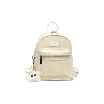 FCTOSSR PU Backpack Women's White/Silver/Black/Pink