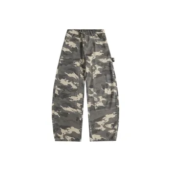 WJBS Jeans Women's Camouflage Yellow
