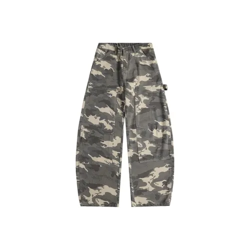 WJBS Jeans Women's Camouflage Yellow