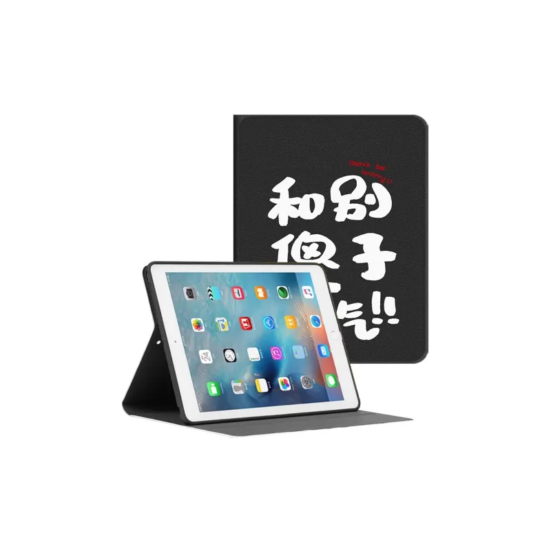 Baochengbao Tablet Protective Cases-4
