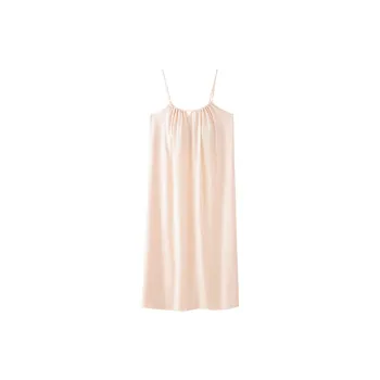 Qin Jing Nightgown Women's Gift Box Set