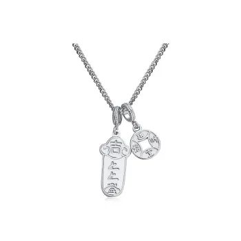 SINO GEM 925 Sterling Silver Necklaces Women's