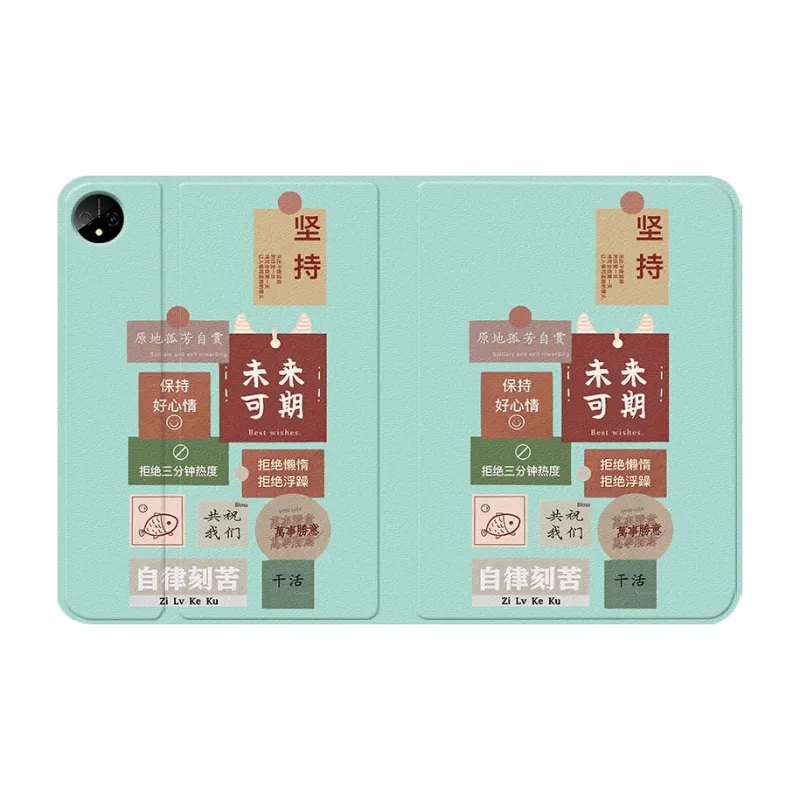 Baochengbao Tablet Protective Cases-23