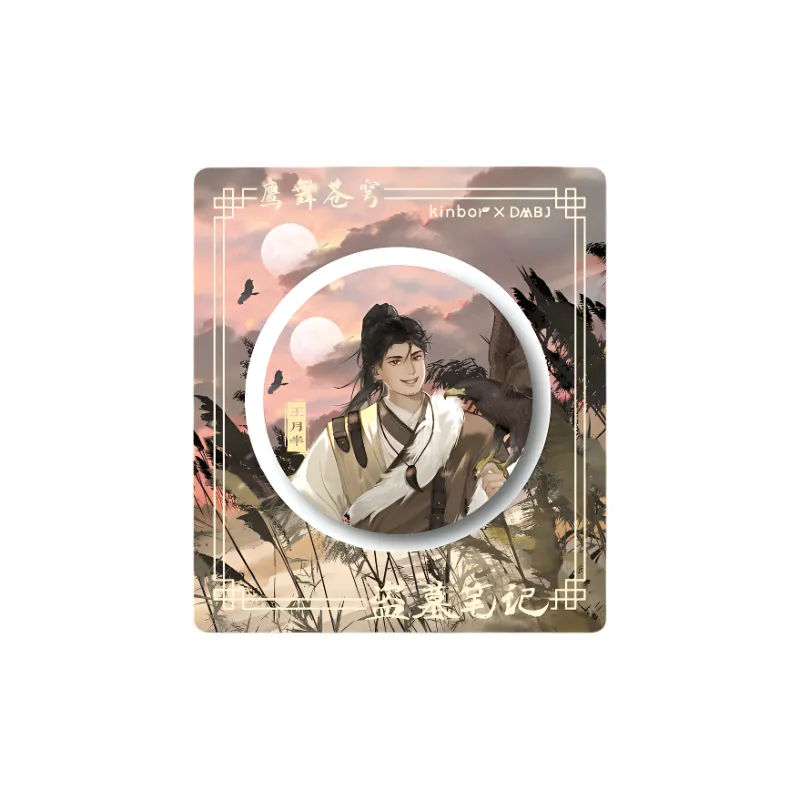 Kinbor Badges-2