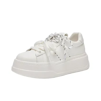 HR Low Top Skateboard Shoes Women's Ecru