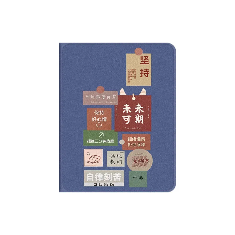 Baochengbao Tablet Protective Cases-16