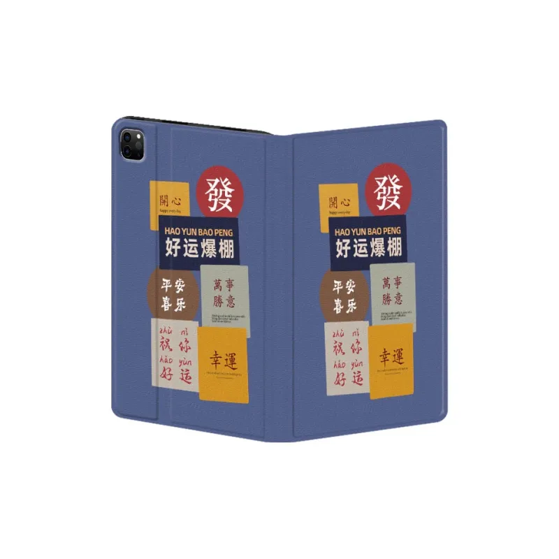 Baochengbao Tablet Protective Cases-18