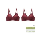 2 Pack Ancora Red 2