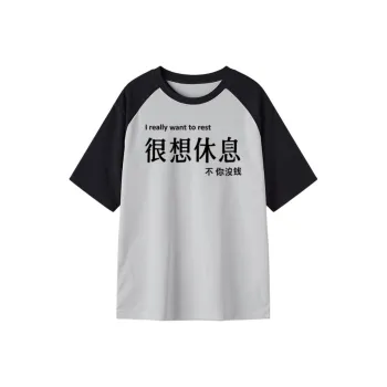 FAIRWHALE T Shirts Women's