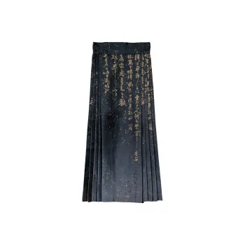 SONDR Casual Long Skirt Women's