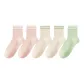 2 Light Pink+2 Beige+1 Light Green