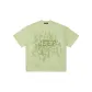 Pea Green
