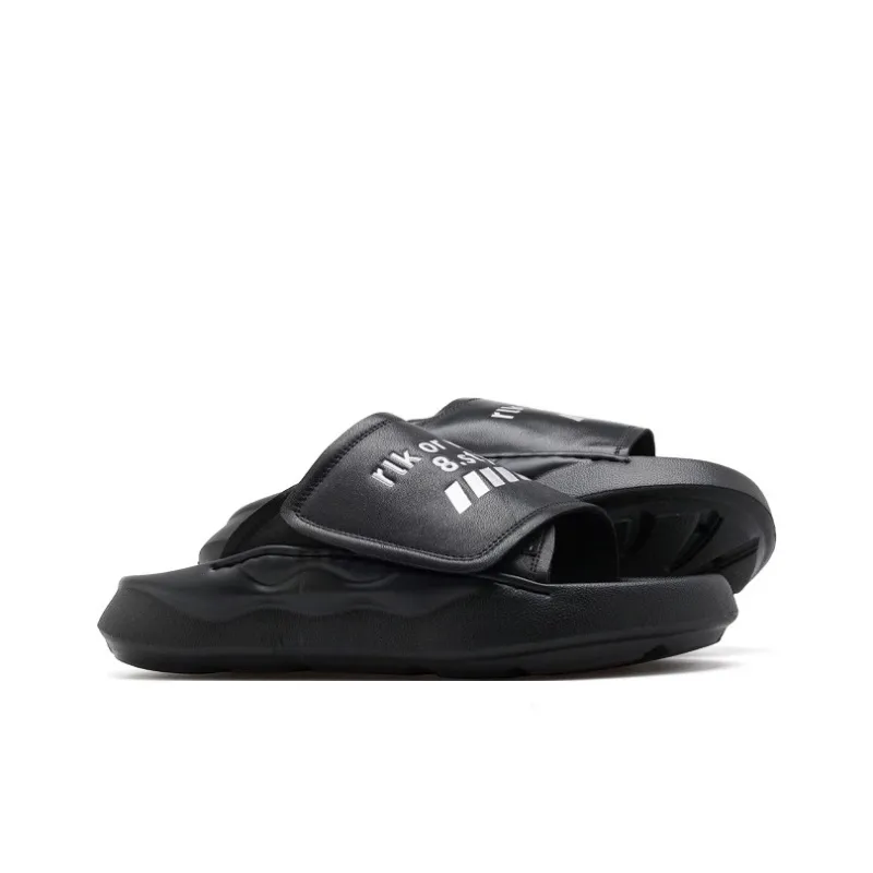 Bansley Abrasion Resistant Cushioning Slide Slippers Men's-8