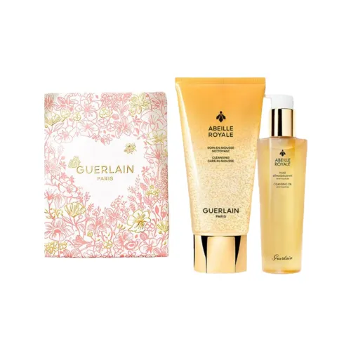 GUERLAIN 스킨케어 세트 남녀공용