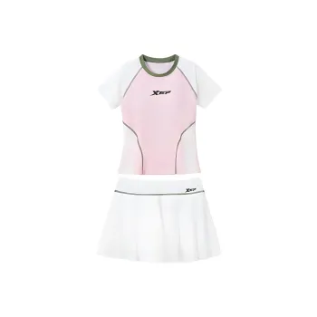 XTEP Adults Women's Two Piece Skirt Hem Swimsuit Set Women's