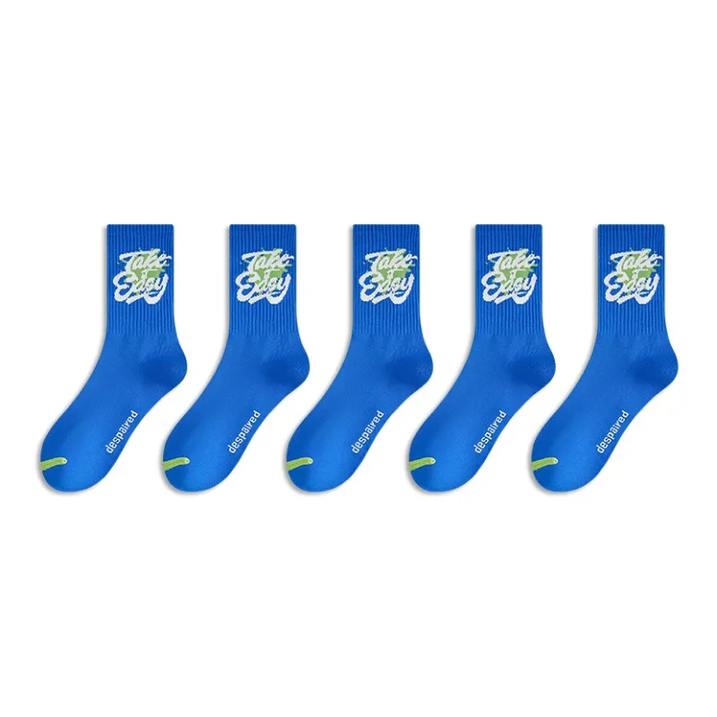 LUOLIAN Basketball Socks Men's 5 Pack-10