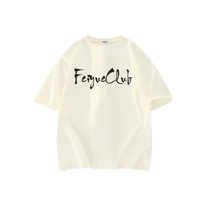 Feiyue T Shirts Unisex-19