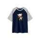 Navy Blue & White Heather Gray