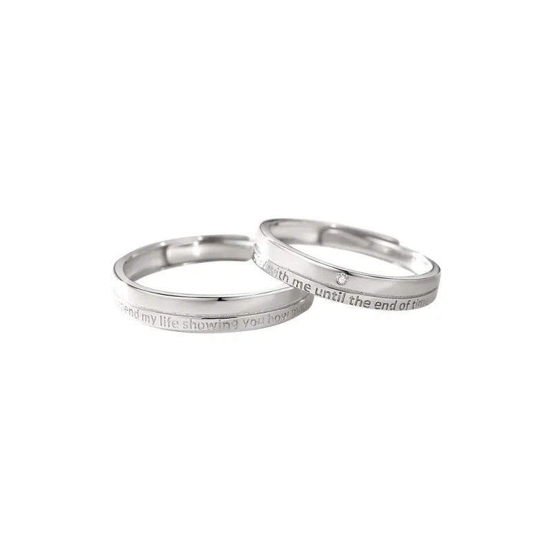 DAWO 925 Sterling Silver Rings Unisex-0