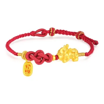OONEE Gold Bracelet Unisex