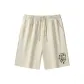 Light Khaki