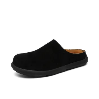 SOBB Rubber Sole Abrasion Resistant Slip Resistant Closed Toe Slippers Men's